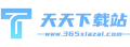 🚁ng.28.66官方网站-ng.28.66正版APP下载V56.8.56-绿色资源网